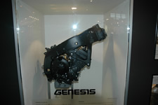 Yamaha Genesis
